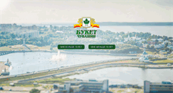 Desktop Screenshot of buketbeer.ru